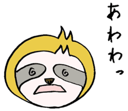 Sometimes happiness sticker #4423284