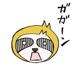 Sometimes happiness sticker #4423285