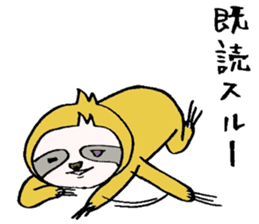 Sometimes happiness sticker #4423289