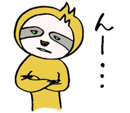 Sometimes happiness sticker #4423291