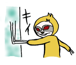 Sometimes happiness sticker #4423297