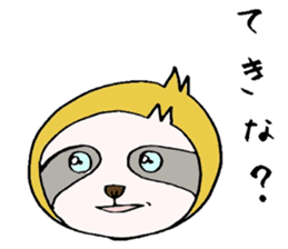 Sometimes happiness sticker #4423298