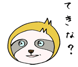 Sometimes happiness sticker #4423298