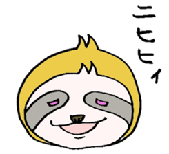 Sometimes happiness sticker #4423301