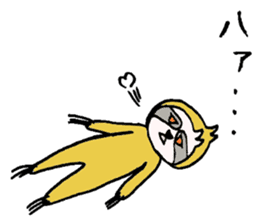 Sometimes happiness sticker #4423302