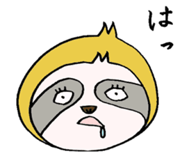 Sometimes happiness sticker #4423303