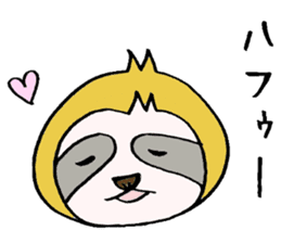 Sometimes happiness sticker #4423304