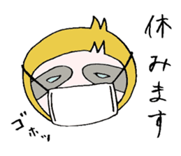 Sometimes happiness sticker #4423305