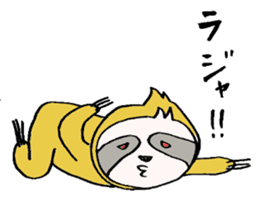 Sometimes happiness sticker #4423307