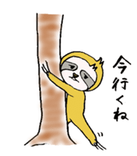 Sometimes happiness sticker #4423308