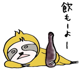 Sometimes happiness sticker #4423309