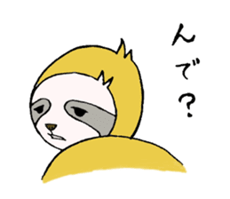 Sometimes happiness sticker #4423310