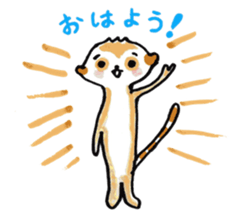 Meer sticker #4423352