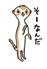 Meer sticker #4423357