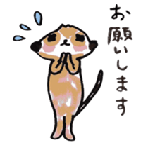 Meer sticker #4423358