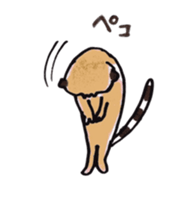 Meer sticker #4423359