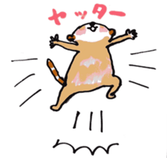 Meer sticker #4423360