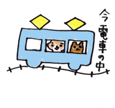 Meer sticker #4423365