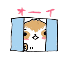 Meer sticker #4423370