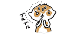 Meer sticker #4423374