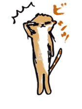 Meer sticker #4423375