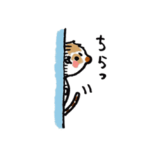 Meer sticker #4423381