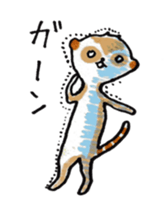 Meer sticker #4423382