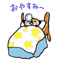 Meer sticker #4423384