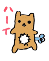 Meer sticker #4423387