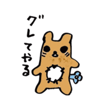 Meer sticker #4423389