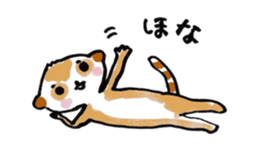 Meer sticker #4423390