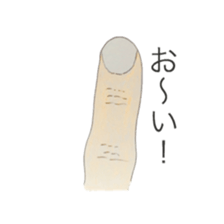 Finger  conversation sticker #4423472