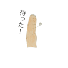 Finger  conversation sticker #4423474