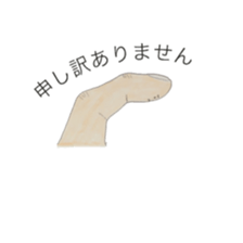 Finger  conversation sticker #4423475