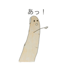 Finger  conversation sticker #4423477