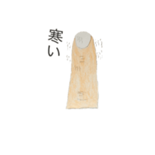 Finger  conversation sticker #4423479