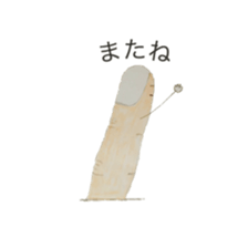 Finger  conversation sticker #4423481