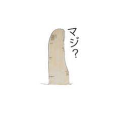 Finger  conversation sticker #4423482