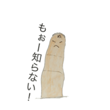 Finger  conversation sticker #4423484