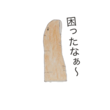 Finger  conversation sticker #4423488