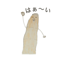 Finger  conversation sticker #4423491