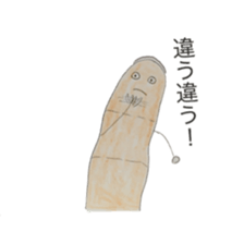 Finger  conversation sticker #4423494