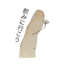 Finger  conversation sticker #4423495