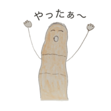 Finger  conversation sticker #4423496