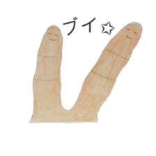 Finger  conversation sticker #4423497