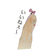 Finger  conversation sticker #4423498