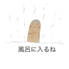 Finger  conversation sticker #4423499