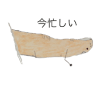 Finger  conversation sticker #4423501