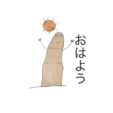 Finger  conversation sticker #4423507