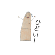 Finger  conversation sticker #4423508